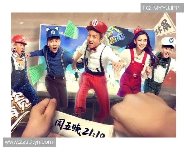 跑男节目邀请哪位足球明星加盟引发热议粉丝期待精彩互动