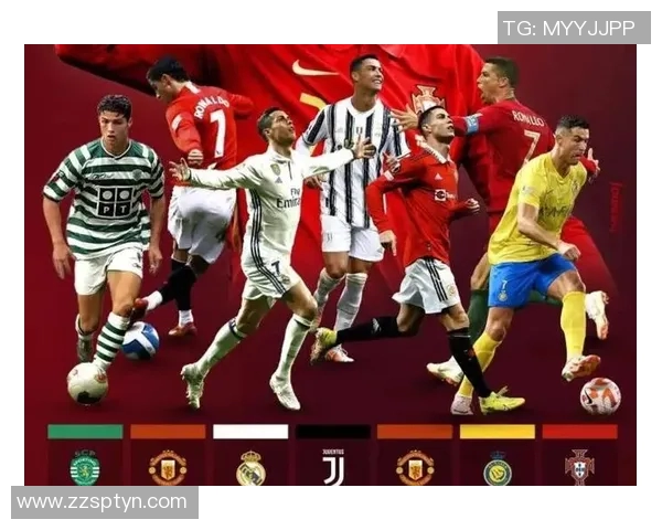 足球巨星C罗的精彩瞬间与传奇生涯全景图文展示